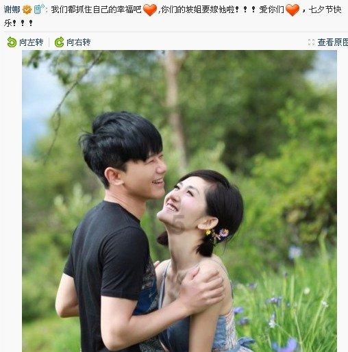 飞行600多海里 1名重病渔民在西沙海域获救