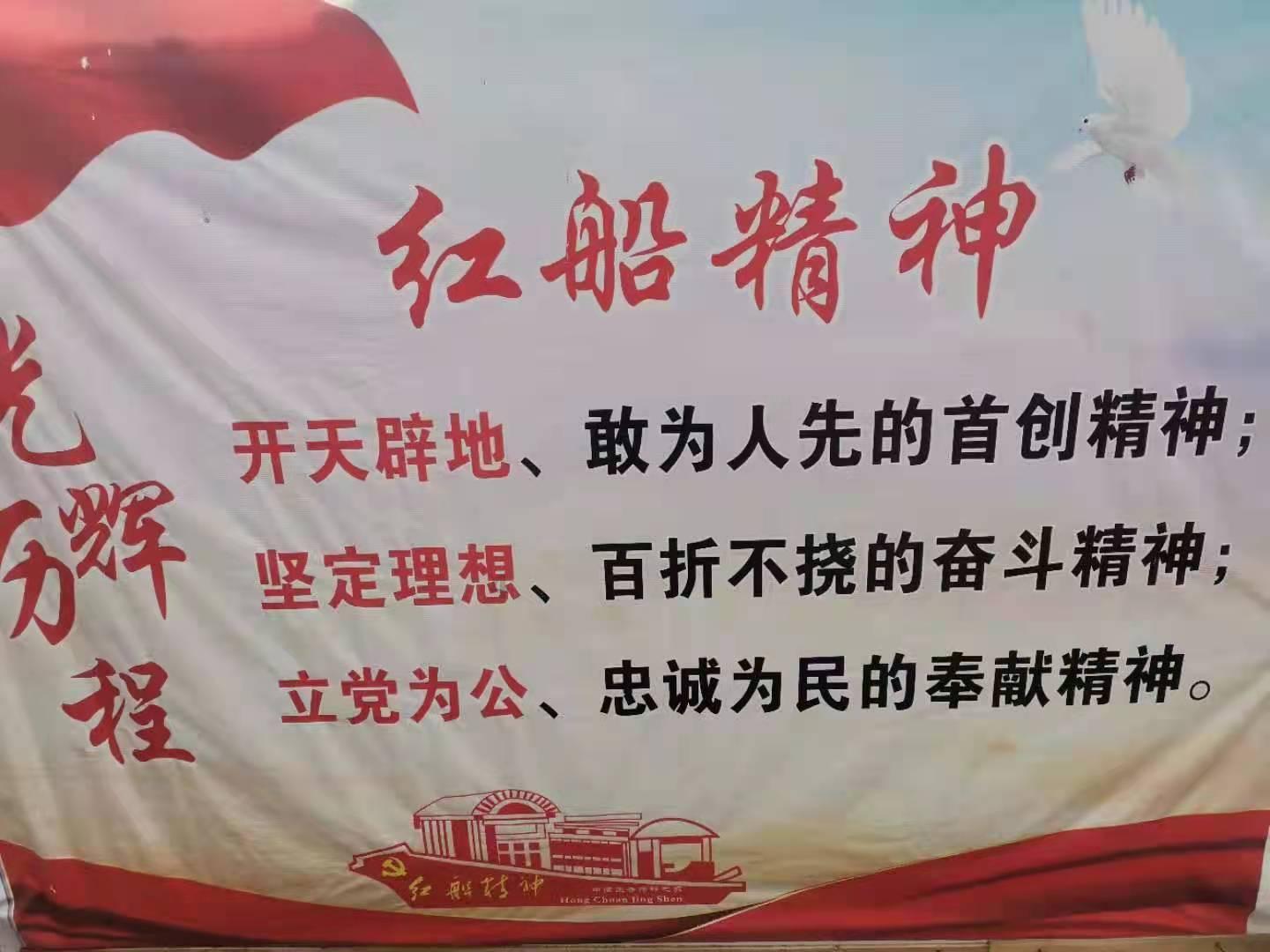 乐业多管齐下做好纪检监察干部纪律教育