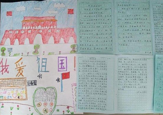 濮阳市第八中学第二党支部召开 2023年度组织生活会暨民主评议党员大会