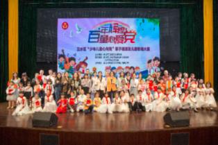 濮阳市第八中学第二党支部召开 2023年度组织生活会暨民主评议党员大会